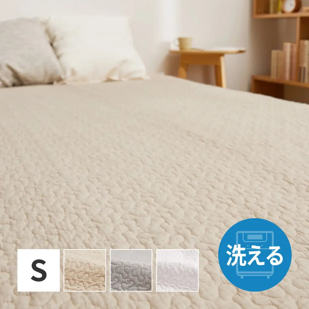 敷きパッド デコール 約100×205cm シングル S 敷きパット 敷パッド イブル キルティング 滑り止め付き ゴムなし HAGIHARA