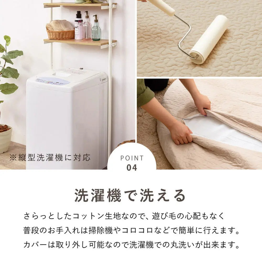 マルチマット デコール 直径約100cm 円形 イブル ベビーマット お昼寝マット キルティング カバーが洗える HAGIHARA