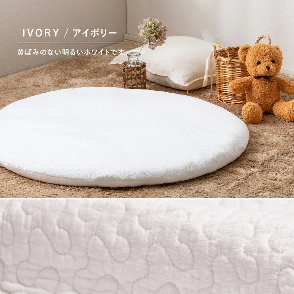 マルチマット デコール 直径約100cm 円形 イブル ベビーマット お昼寝マット キルティング カバーが洗える HAGIHARA