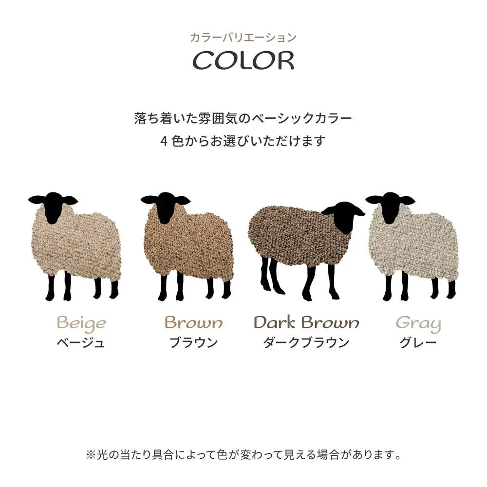敷き詰めカーペット オペラ 江戸間10帖 10畳 防炎 防ダニ 抗菌 防臭 ウールカーペット 日本製 HAGIHARA
