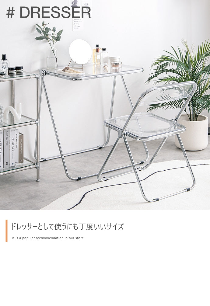 【単品】Glace 折りたたみクリアデスク
