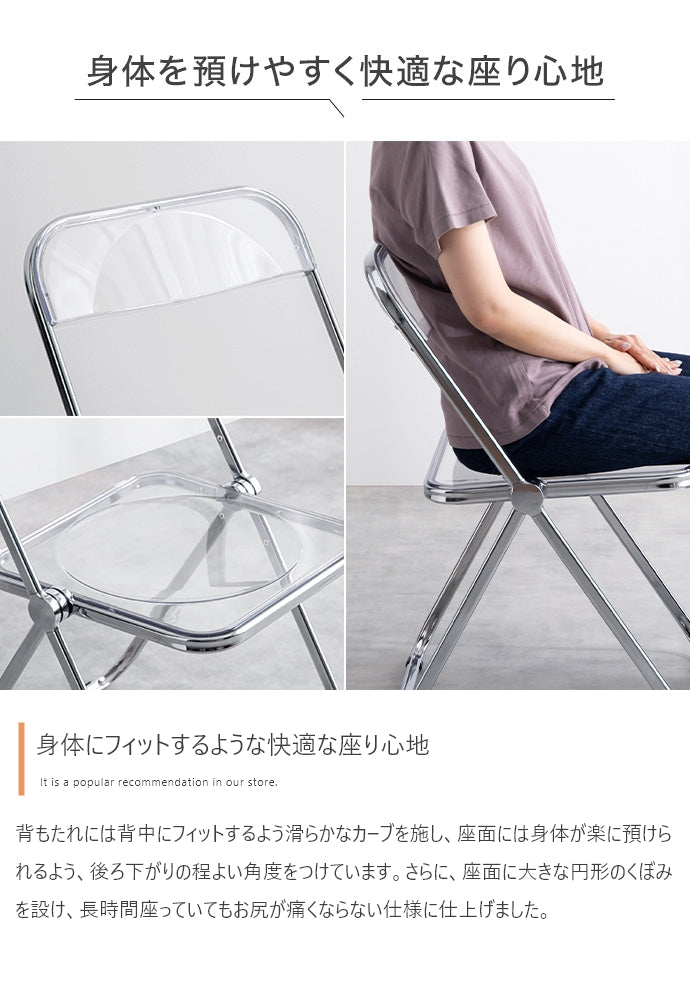 【2点セット】Glace 折りたたみクリアデスクセット