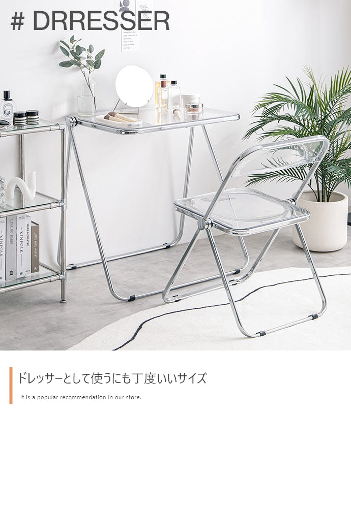 【2点セット】Glace 折りたたみクリアデスクセット