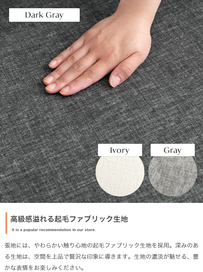 【2点セット】Sena オットマン付き2人掛けソファ