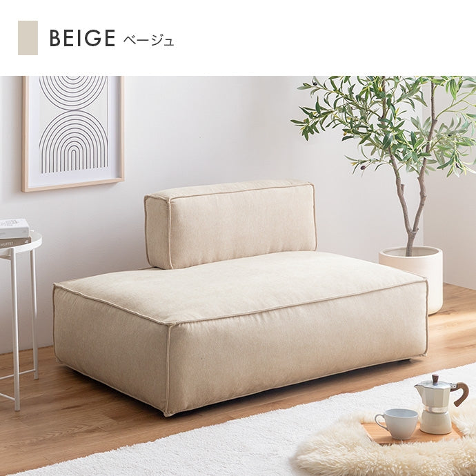 【単品】1.5人掛けソファ