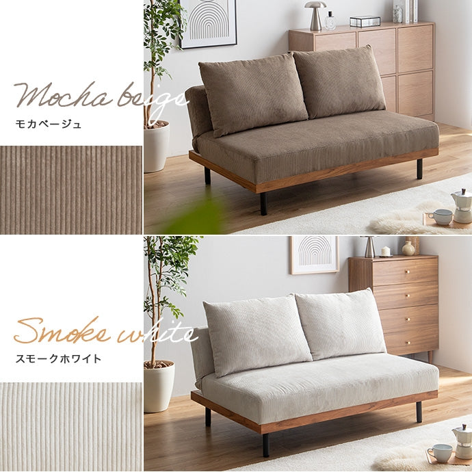 【単品】リクライニングコーデュロイ2人掛けソファ