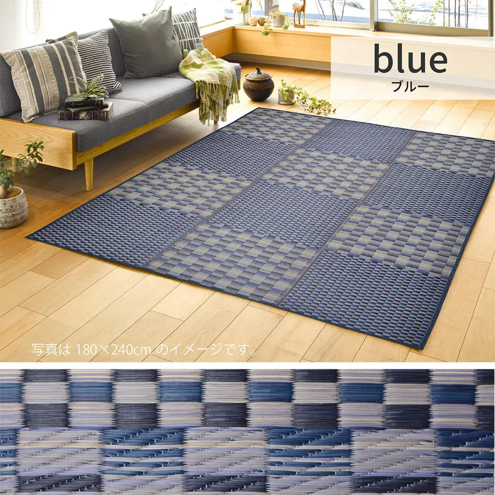 はっ水 い草ラグ キハチ 約120×180cm 撥水 抗カビ 折りたためる コンパクト 滑り止め付き HAGIHARA