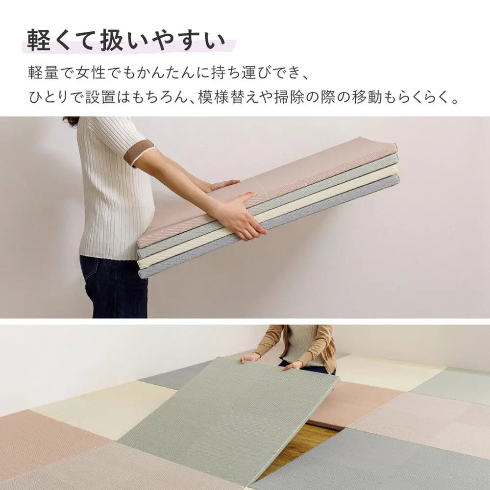 【12枚セット】 水拭きできる い草風 置き畳 市松模様 約82×82×2.5cm 12枚入り 半畳 縁なし フロア畳 ユニット畳 PP 滑り止め付き HAGIHARA