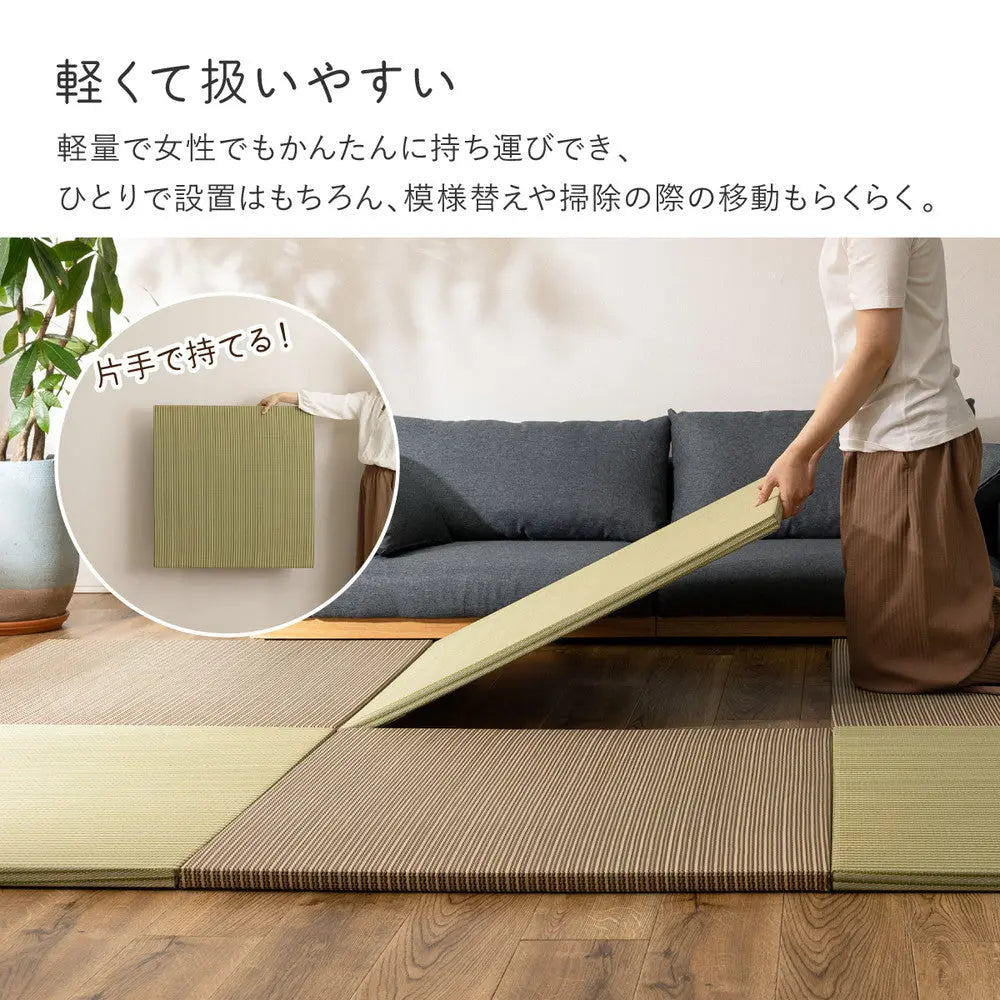 【12枚セット】 い草×樹脂素材 ハイブリッド 置き畳 綾瀬 約82×82×2.5cm 12枚入り 異素材 丈夫 半畳 縁なし フロア畳 ユニット畳 PP 滑り止め付き HAGIHARA