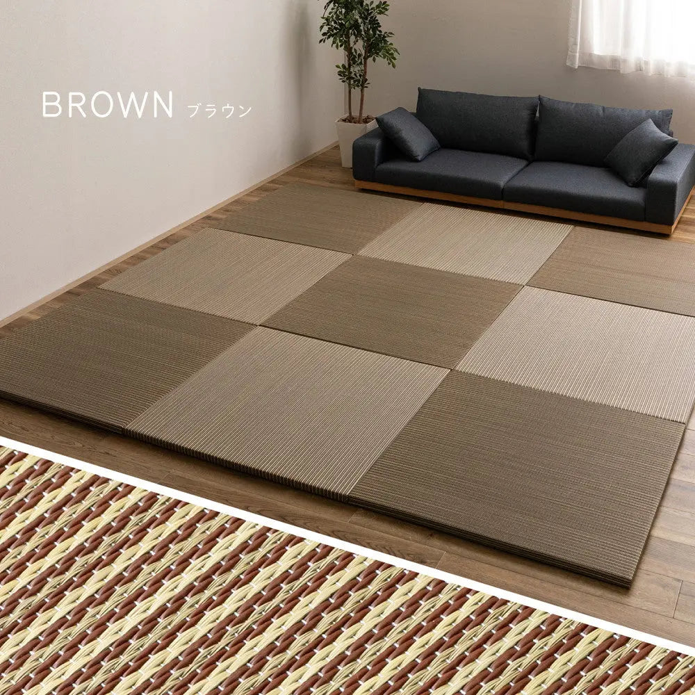 【12枚セット】 い草×樹脂素材 ハイブリッド 置き畳 綾瀬 約82×82×2.5cm 12枚入り 異素材 丈夫 半畳 縁なし フロア畳 ユニット畳 PP 滑り止め付き HAGIHARA