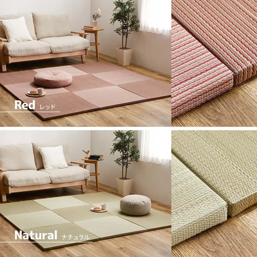 【同色12枚セット】 置き畳 紗彩 (さや) 約65×65×2.5cm 12枚入 縁なし へりなし畳 フロア畳 ユニット畳 カラフル 可愛い 滑り止め付き HAGIHARA
