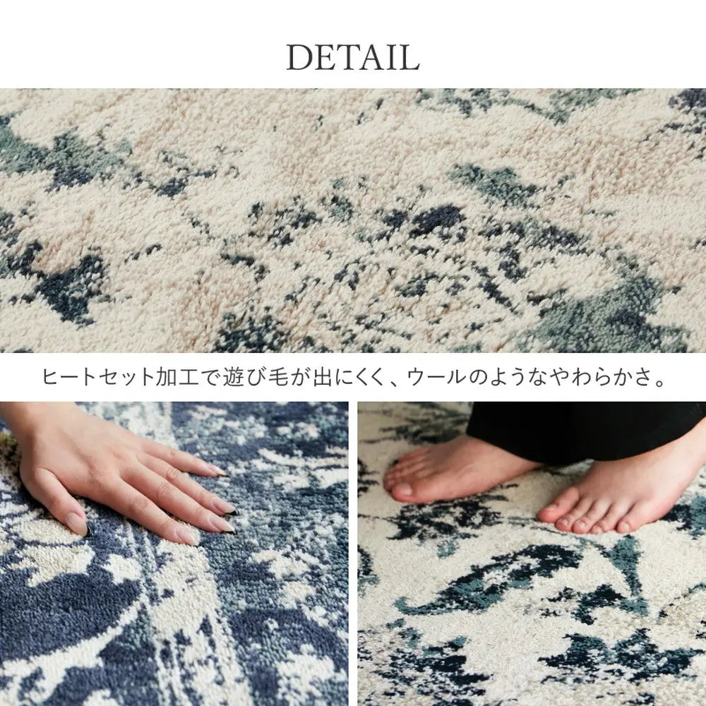 ウィルトンラグ カマル 約130×190cm ウィルトン織 オリエンタル アンティーク ホットカーペット対応 床暖房対応 エジプト製 HAGIHARA