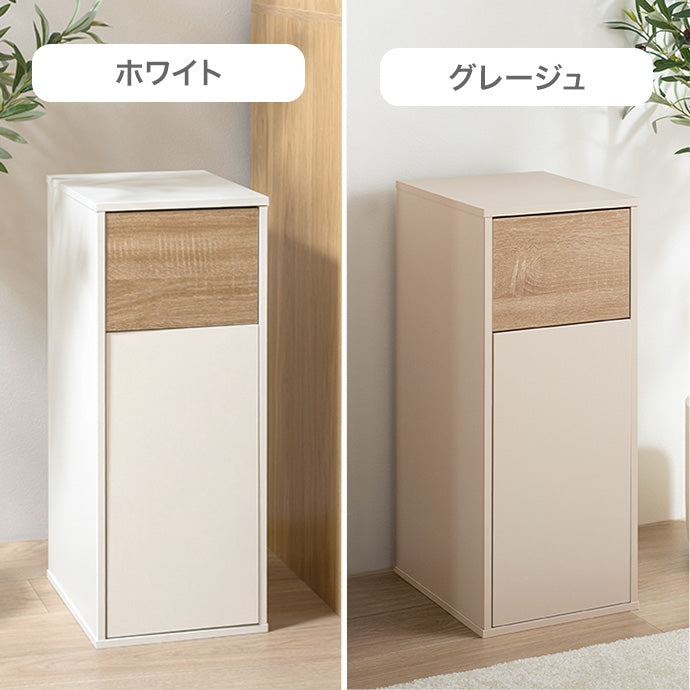 【45L】Konpu ゴミ箱