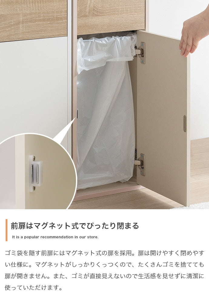 【15L】Konpu ゴミ箱