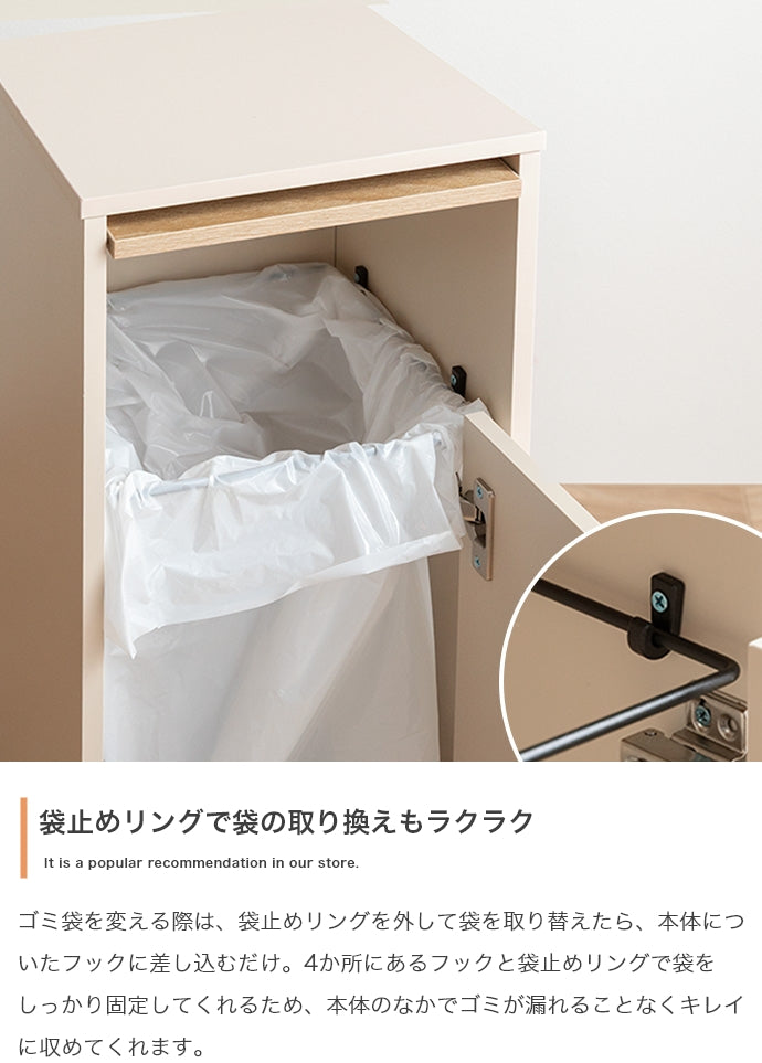 【15L】Konpu ゴミ箱