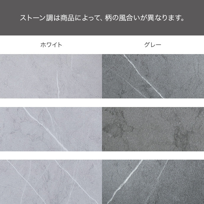 【幅96cm】Mysa スライド収納付本棚ラック