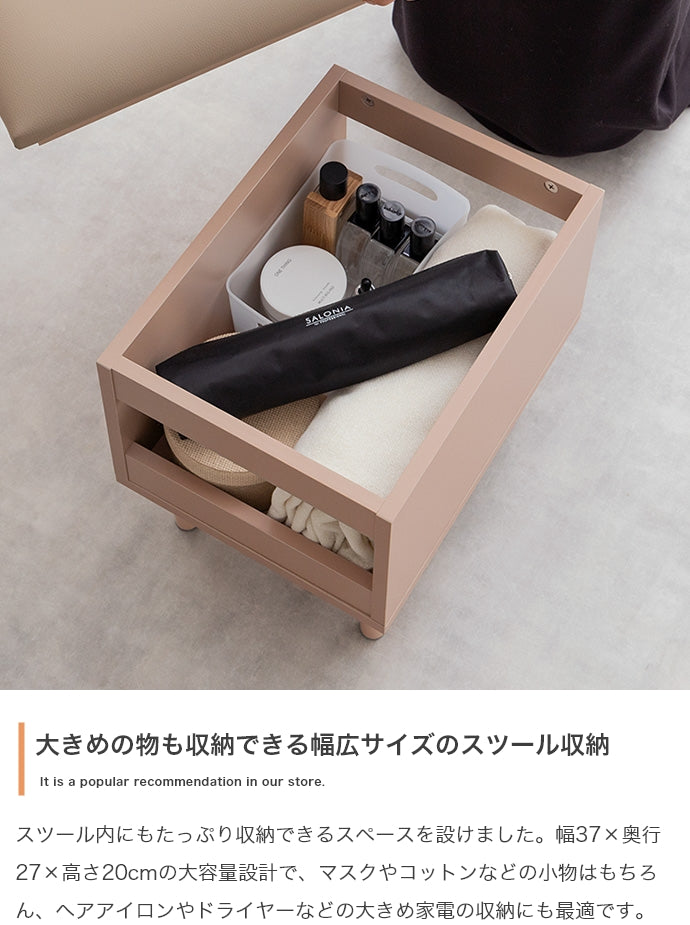【幅80cm】Calan ドレッサーデスク