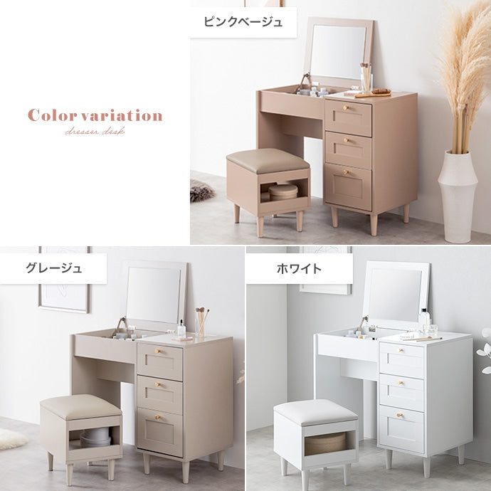 【幅80cm】Calan ドレッサーデスク