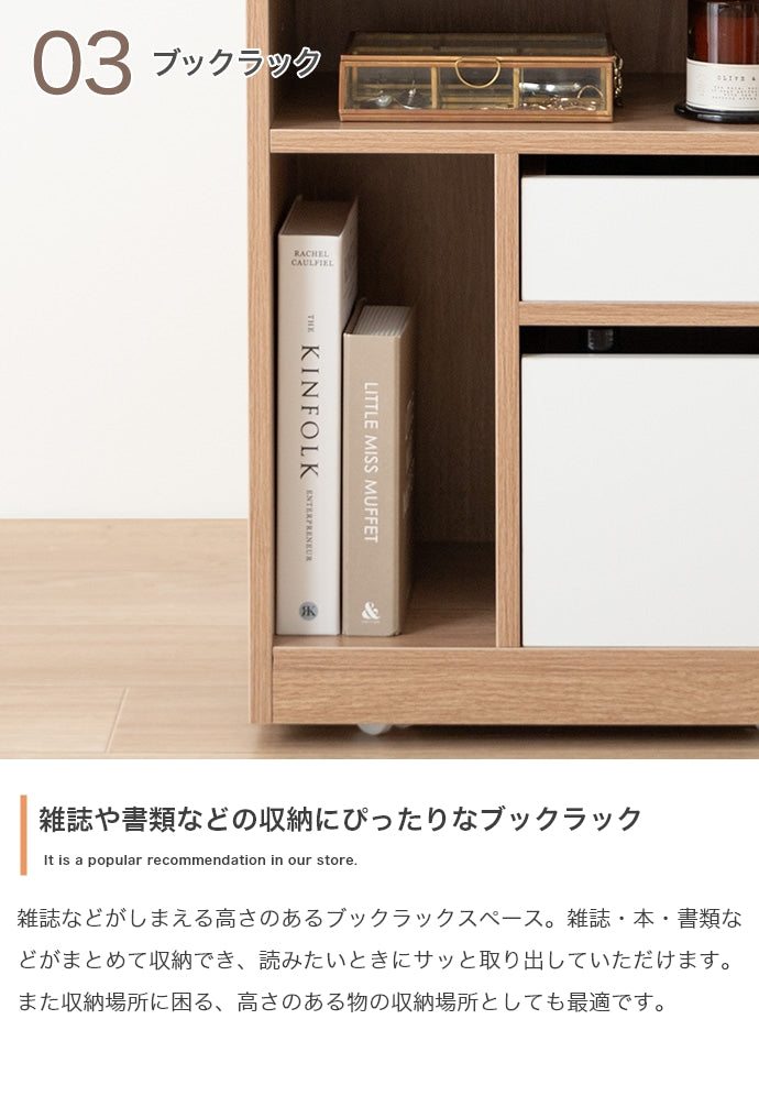 【幅42cm】Piilo キャスター付き収納ワゴン