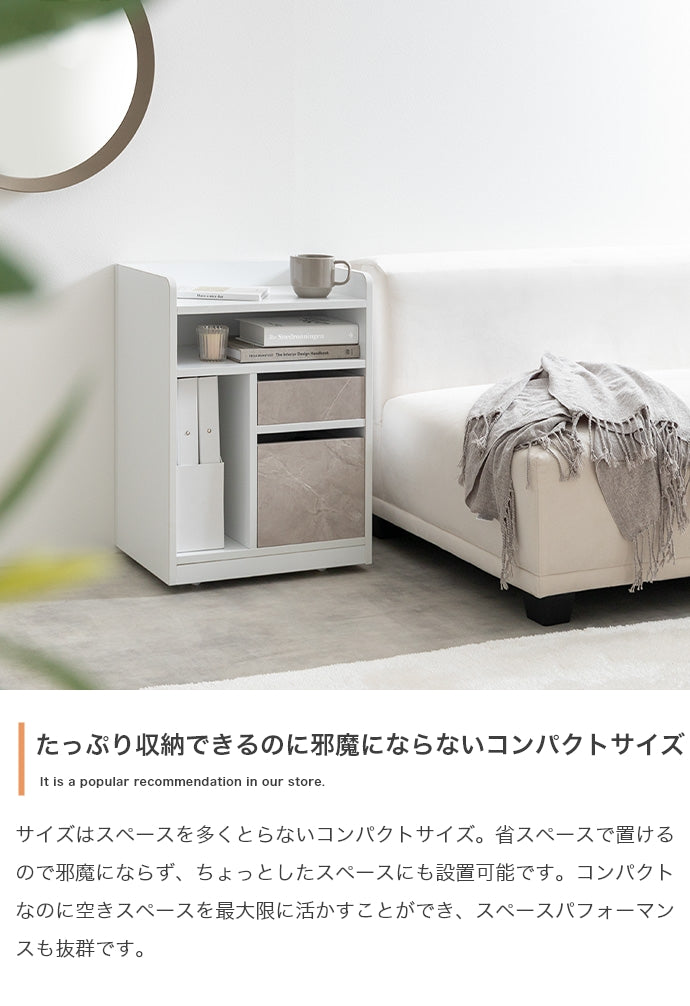【幅42cm】Piilo キャスター付き収納ワゴン