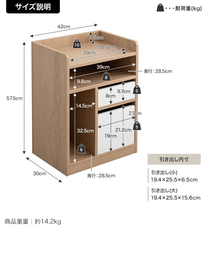 【幅42cm】Piilo キャスター付き収納ワゴン