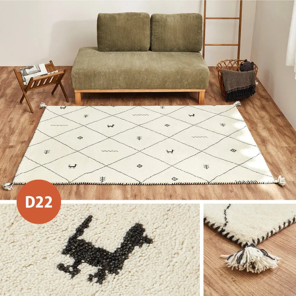 ギャッベ ラグ 約140×200cm ギャベ GABBEH D21 D22 D23 D24 ウール 羊毛 アクセントラグ ホットカーペット対応 床暖房対応 HAGIHARA