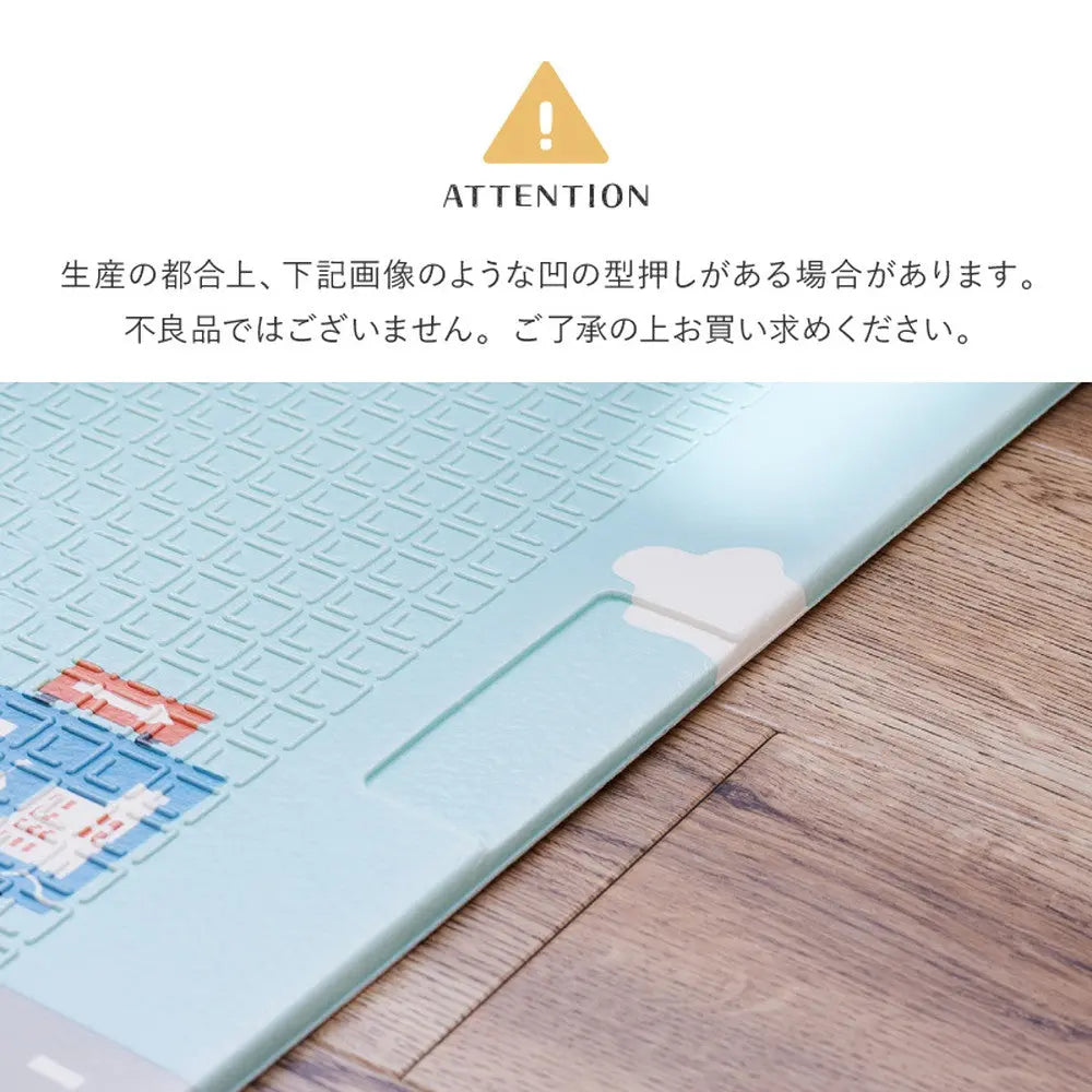 折りたたみ クッションプレイマット エクスシリーズ エクスロード エクスモロッコ 約148×196cm コンパクト収納 水拭きOK リバーシブル HAGIHARA