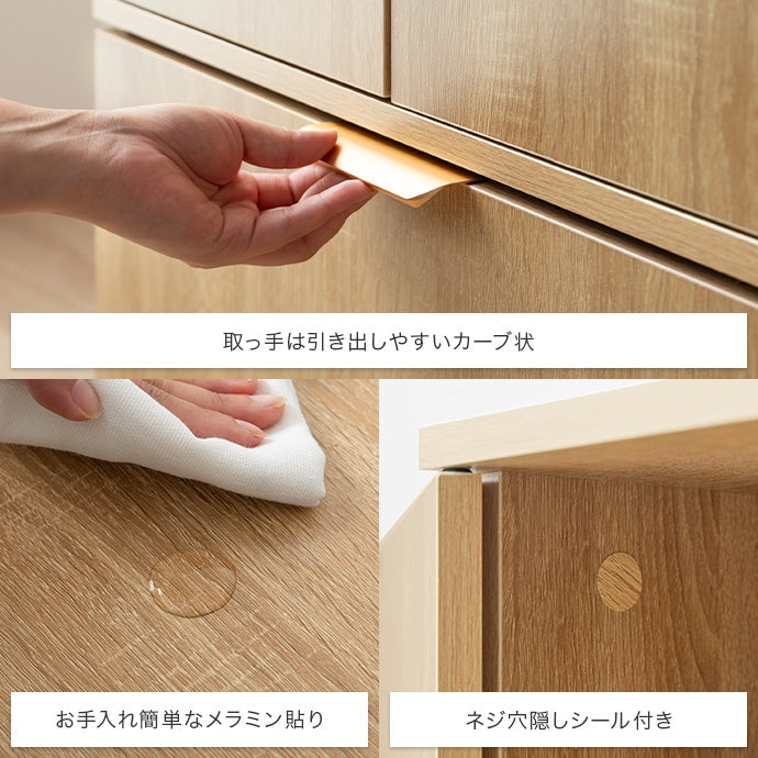 【幅70cm】Lekis 収納ワゴン付きキャビネット