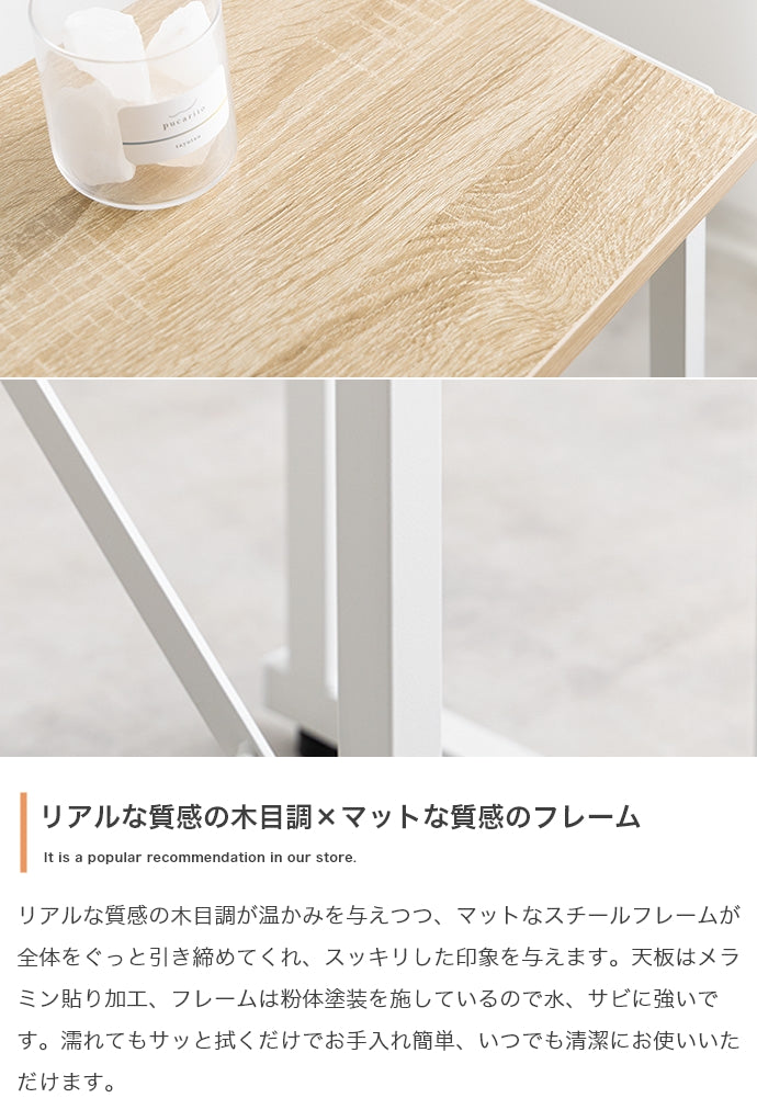 【幅70cm】Tito 傘立て・引き出し付きシューズラック
