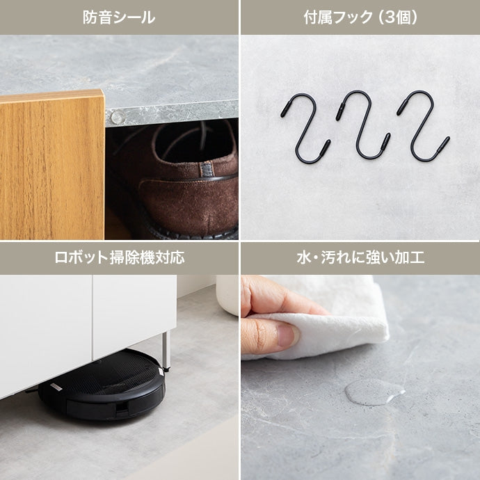 【幅70cm】Xue ラック付きキャビネット