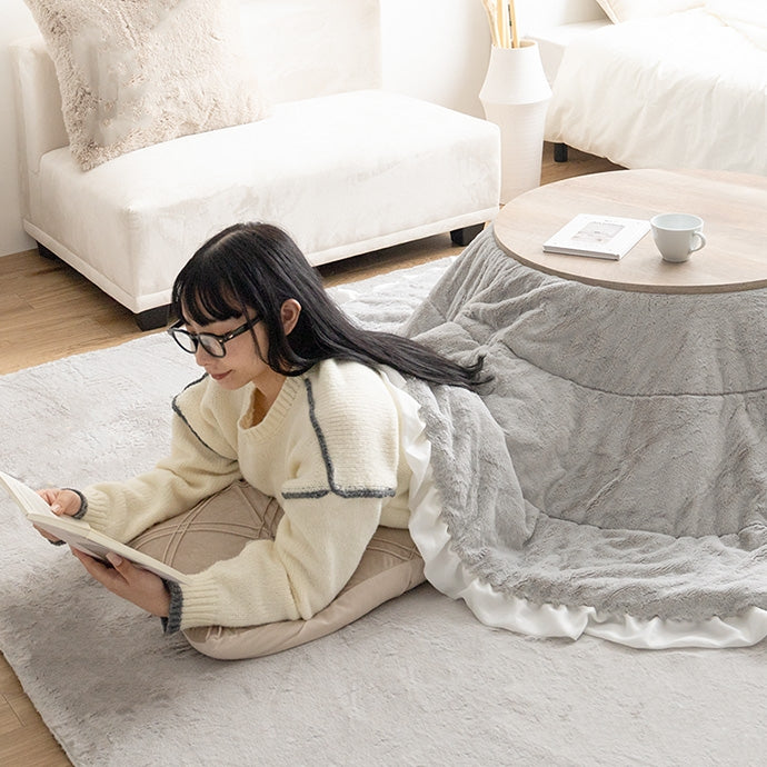 【円形:197cm】Chucola フリル付きリバーシブルファーこたつ布団