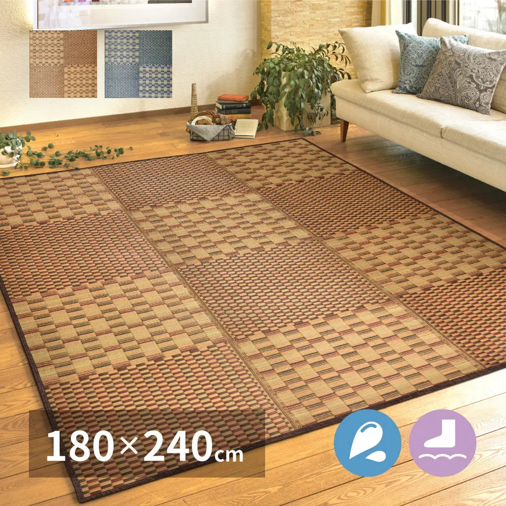 はっ水 ふっくらウレタン入り い草ラグ キハチ 約180×240cm 撥水 抗カビ 折りたためる コンパクト 滑り止め付き HAGIHARA