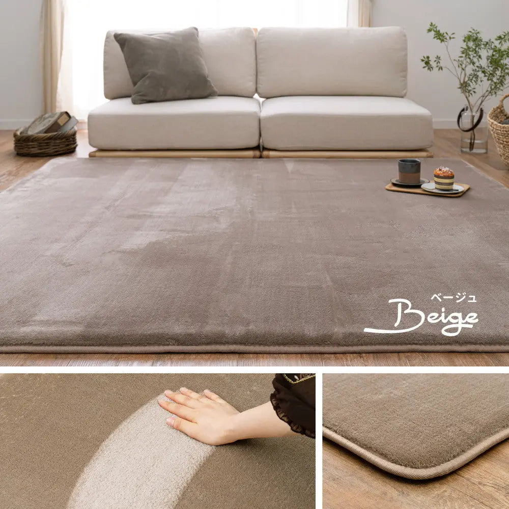 はっ水加工付き 低反発ラグ メレンゲタッチ 約185×185cm 手洗いOK 撥水 ふっくら フランネル 滑り止め付き ホットカーペットカバー HAGIHARA