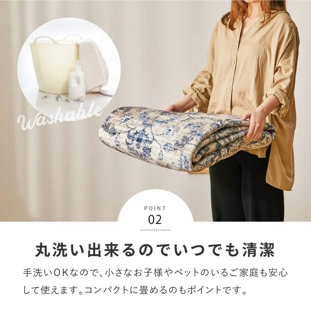 ソフトフランネル 転写プリントラグ 約190×190cm レーナ ハーマル オッタ 洗えるラグ 滑り止め付き オールシーズン HAGIHARA