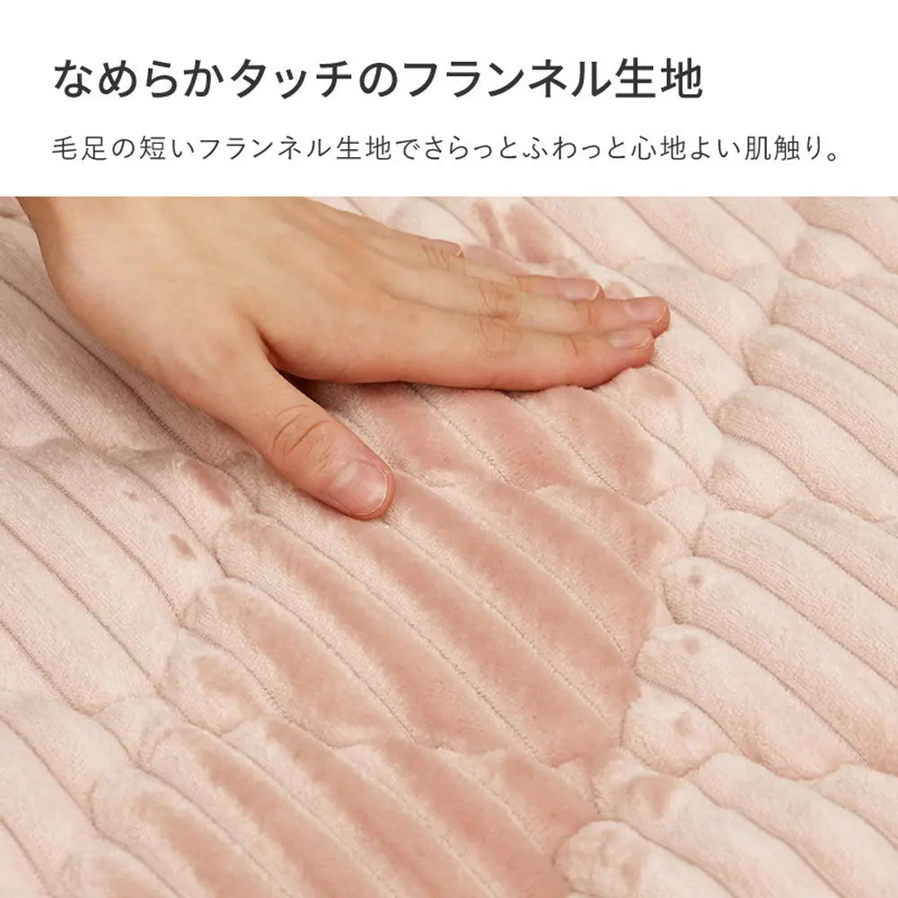 洗えるラグ ショコラ 約190×240cm ストライプフランネル キルトラグ くすみカラー モロッカン 滑り止め付き 洗濯可 HAGIHARA