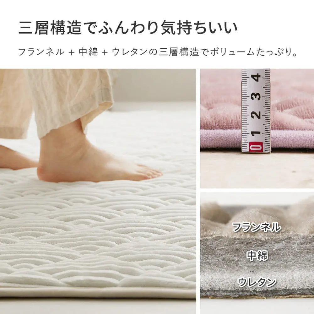 洗えるラグ ショコラ 約190×240cm ストライプフランネル キルトラグ くすみカラー モロッカン 滑り止め付き 洗濯可 HAGIHARA