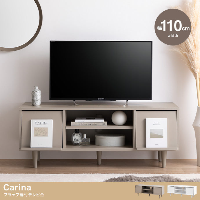 【幅110cm】Carina フラップ扉付テレビ台