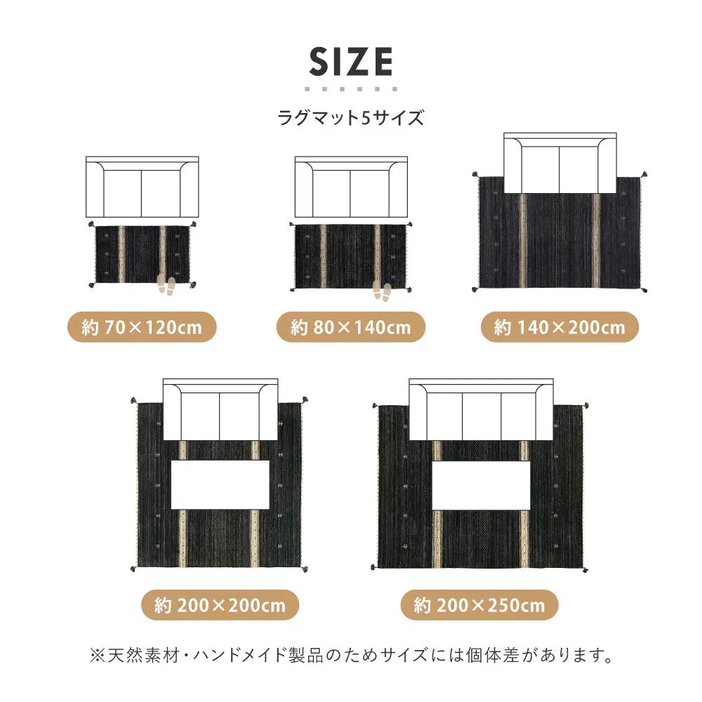 ギャッベ ラグ 約200×250cm ギャベ GABBEH L16 L17 ウール 無染色ウール 羊毛 アクセントラグ ホットカーペット対応 床暖房対応 HAGIHARA
