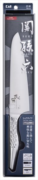 関孫六 匠創 シェフナイフ180mm