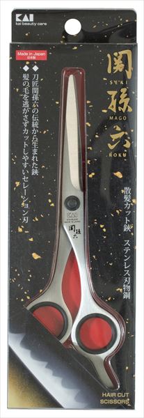 HC3518 関孫六 カットハサミ(ALLステンレス)