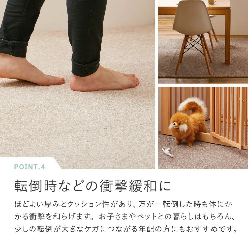 洗える タイルカーペット スクエア2400 ソワレ 約50×50cm 防炎 制電 防ダニ 消臭 はっ水防汚 ペット 置くだけ ファブリックフロア 東リ HAGIHARA