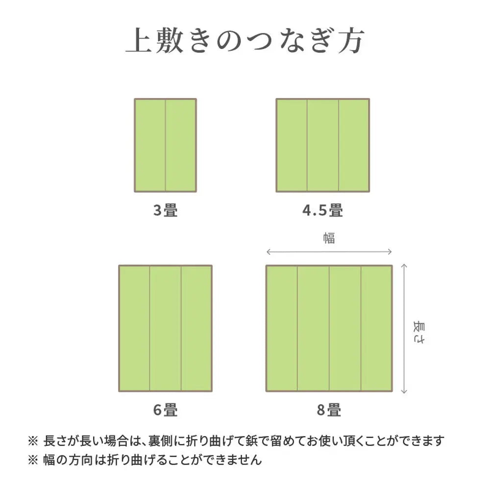 い草カーペット うしお 約261×261cm 江戸間 4.5畳 4.5帖 敷き詰め 柄上敷き 花ござ い草ラグ 和モダン 市松模様 HAGIHARA