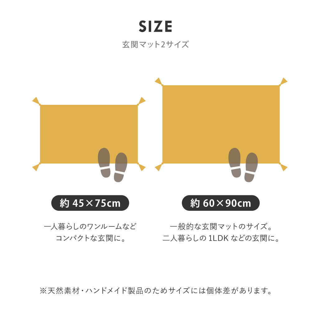 ギャッベ 玄関マット 約60×90cm ギャベ GABBEH Dシリーズ D3 D11 D16 D19 D20 ウール 羊毛 アクセントマット インテリアマット HAGIHARA