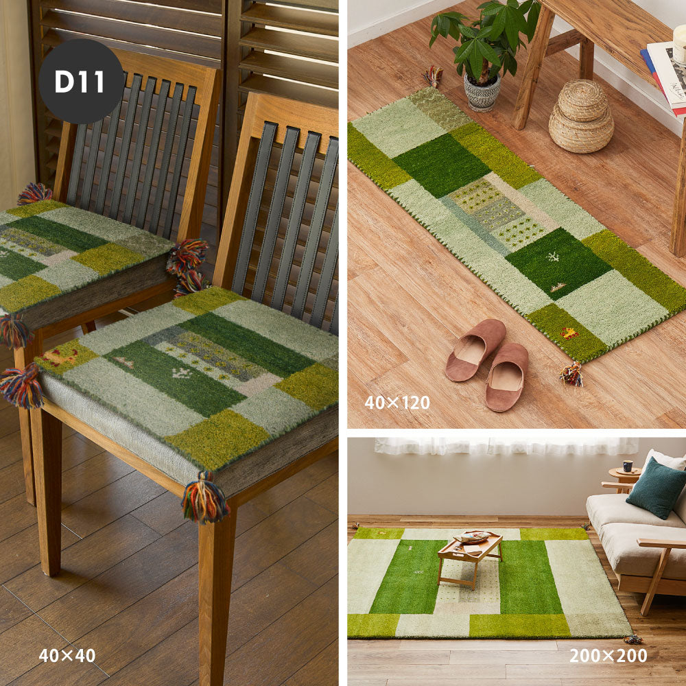 ギャッベ キッチンマット 約40×180cm ギャベ GABBEH Dシリーズ D3 D11 D16 D19 D20 ウール 羊毛 ロングマット アクセントマット HAGIHARA