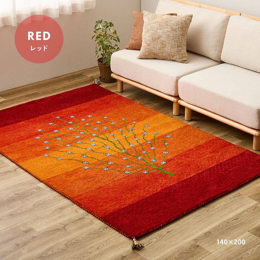 ギャッベ キッチンマット 約40×120cm ギャベ GABBEH A8 ウール 羊毛 ロングマット アクセントマット HAGIHARA
