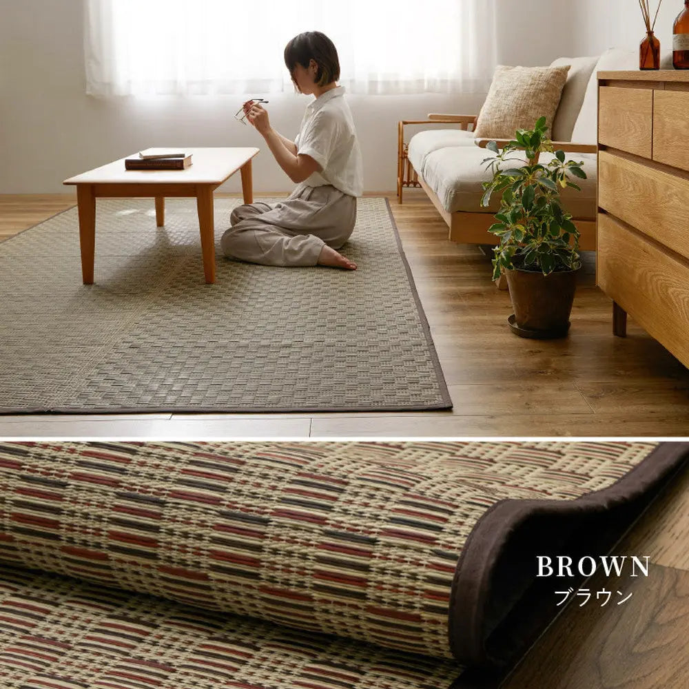 い草カーペット 裏貼り 若月 約286×286cm 本間 4.5畳 4.5帖 四畳半 敷き詰め 柄上敷き 花ござ い草ラグ 和モダン 市松模様 HAGIHARA