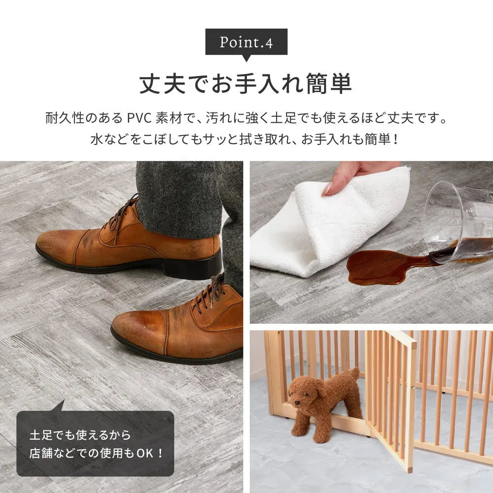 置くだけ フロアタイル 約30.5×30.5cm 20枚入り 約1帖分 正方形 木目調 ストーン調 大理石 貼ってはがせる 吸着 モノトーン HAGIHARA