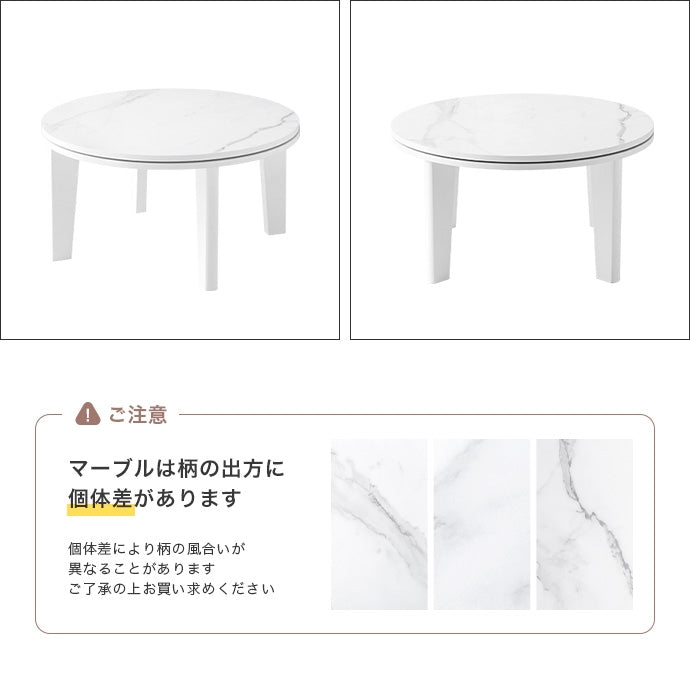 【円形:天板 68cm】こたつ&リボン・フリル付き掛け布団2点セット