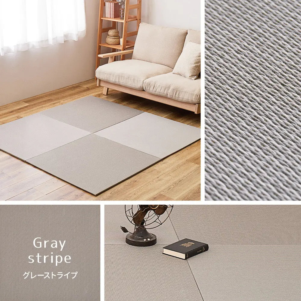 【同色3枚セット】 の畳屋さんシリーズ DIY用 薄畳 樹 いつき 約82×82×1.3cm 3枚 敷き畳 置き畳 リフォーム DIY カットできる HAGIHARA
