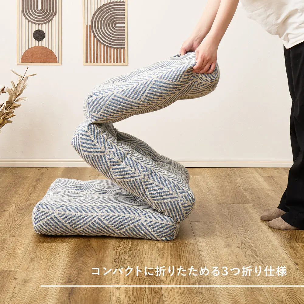 インド綿 3つ折り ごろ寝クッション テラ クラック 約50×150cm 綿100% ごろ寝マット ロングクッション ふっくら HAGIHARA